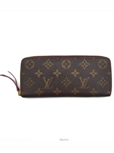 women s long wallet - LOUIS VUITTON - BALAAN 1