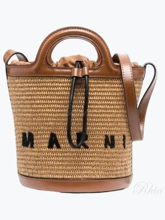 Tropicalia Small Bucket Bag Brown - MARNI - BALAAN 2