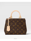 Cluny Mini Monogram Cross Bag Brown - LOUIS VUITTON - BALAAN 2