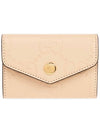 GG card case light beige leather 772792AAC1Q5701 - GUCCI - BALAAN 2