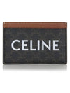 Triomphe Canvas Logo Card Wallet Tan - CELINE - BALAAN 2