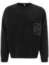 Logo Cotton Blend Knit Top Black - LOEWE - BALAAN 2