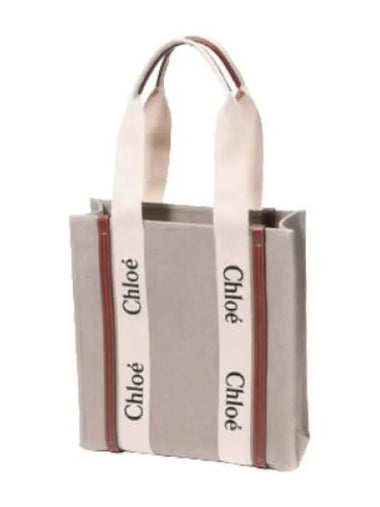 Woody Tote Bag Shoulder - CHLOE - BALAAN 1