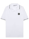 Stretch Cotton Pique Short Sleeve Polo Shirt White - STONE ISLAND - BALAAN 2