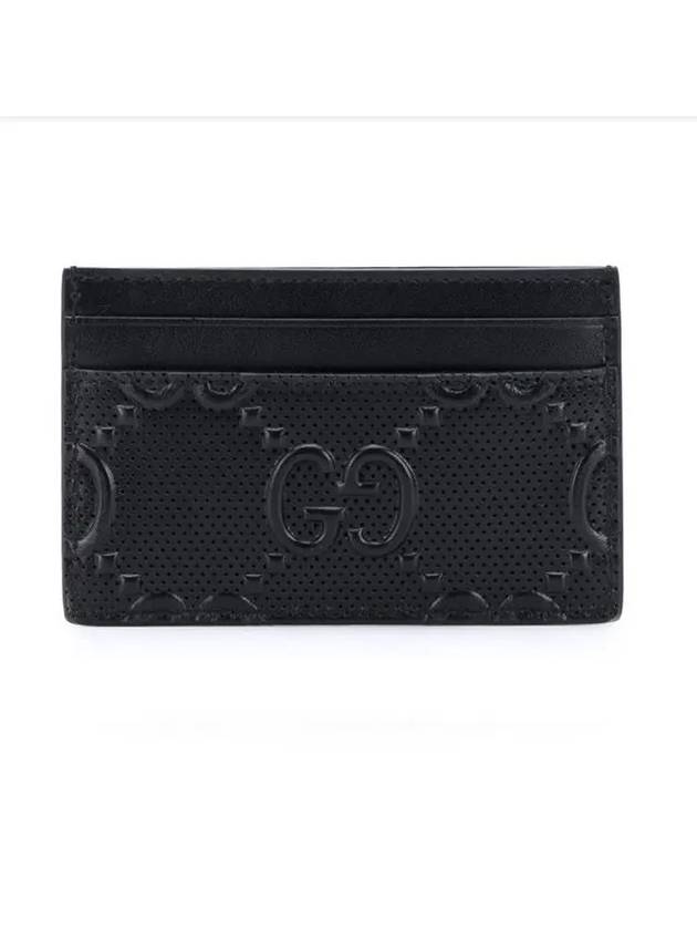 GG Embossed Two-Stage Card Wallet Black - GUCCI - BALAAN 6