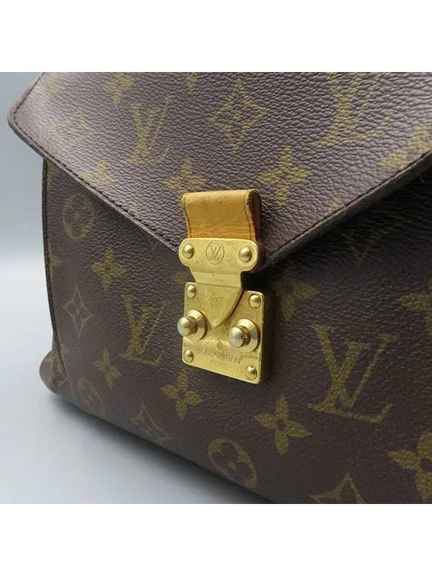 M40781 Tote Bag - LOUIS VUITTON - BALAAN 3