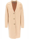 Button-Up Single Coat Beige - ACNE STUDIOS - BALAAN 2