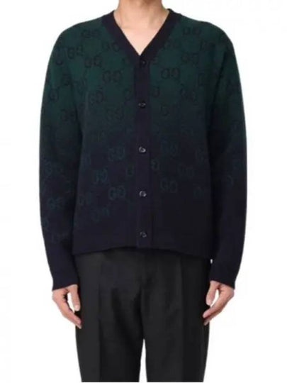 GG Degradé Wool Jacquard Cardigan Dark Green - GUCCI - BALAAN 2