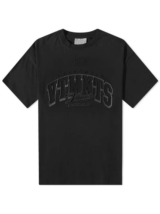 Men's Logo Patch Cotton Short Sleeve T-Shirt Black - VETEMENTS - BALAAN 1
