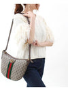 Ophidia GG Small Shoulder Bag Beige Ebony - GUCCI - BALAAN 10