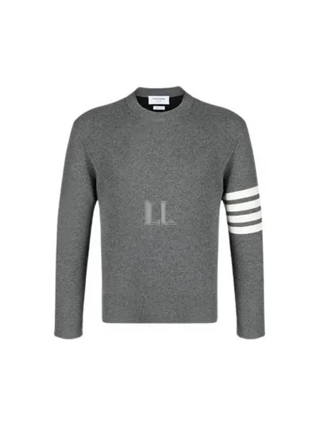 Rib Cuff Hem 4 Bar Virgin Wool Sweater Grey - THOM BROWNE - BALAAN 2