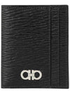 Gancini Card Wallet Black - SALVATORE FERRAGAMO - BALAAN 2