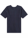 Pleated Fabric Short Sleeve T-Shirt Blue - ISSEY MIYAKE - BALAAN 2