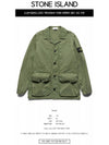 Brushed Cotton Canvas Old Effect Jacket Green - STONE ISLAND - BALAAN 3