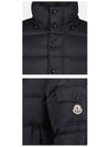 Vezere Short Down Padding Black - MONCLER - BALAAN 6