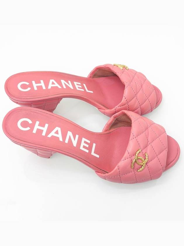 Pink Quilted Gold CC Lambskin Mule 230 Sandal Heel 4VCHS35827 - CHANEL - BALAAN 3