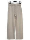 WEEKEND Morina wool viscose blend pants MORINA 003 CACHA MXC025be - WEEKEND MAX MARA - BALAAN 1