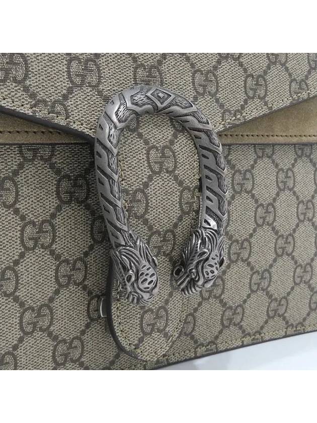 403348 shoulder bag - GUCCI - BALAAN 4