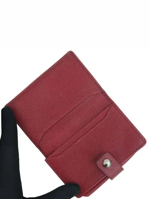 Red Card Business Holder - TOD'S - BALAAN 2