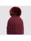 3B00027 M1131 457 Bordeaux pom wool beanie - MONCLER - BALAAN 2