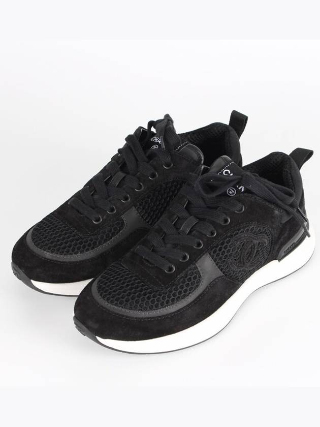 tennis sneakers black 36 - CHANEL - BALAAN 1