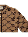 GG Boucle Jacquard Cardigan Camel - GUCCI - BALAAN 5