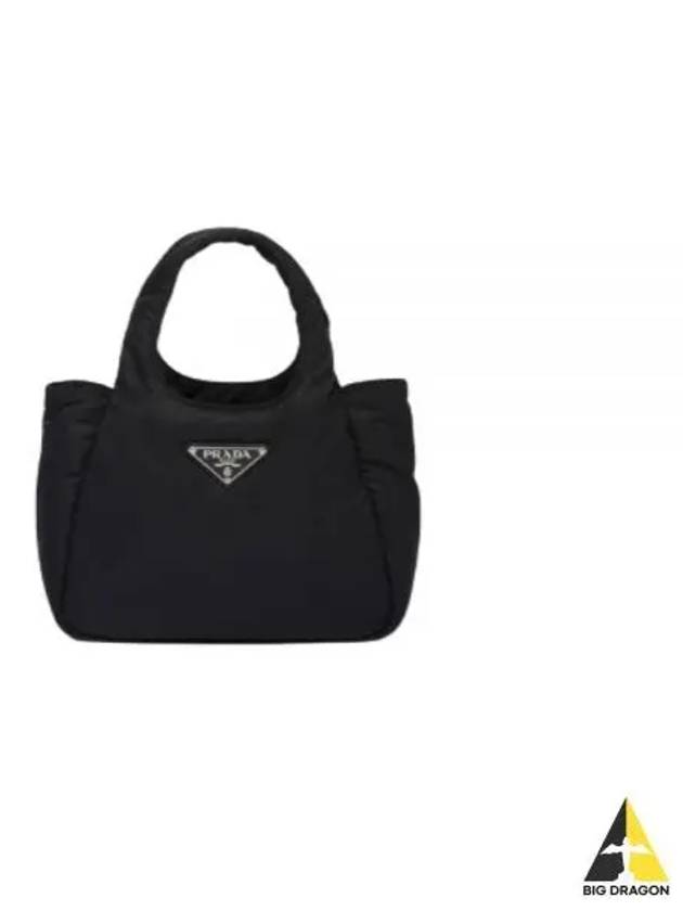 Small Padded Re-Nylon Tote Bag Nero - PRADA - BALAAN 2