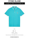 Men's Logo Patch Cotton Short Sleeve Polo Shirt Aqua Blue - STONE ISLAND - BALAAN 3