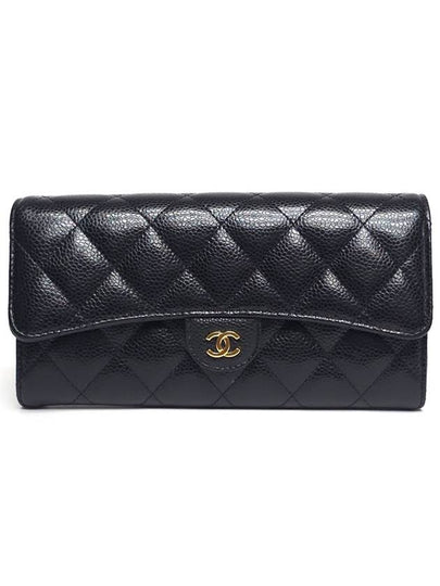 AP0241 Caviar skin gold logo classic flap long wallet - CHANEL - BALAAN 2