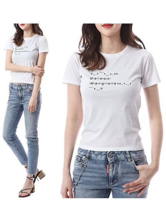 Font Generator Short Sleeve T-Shirt White - MAISON MARGIELA - BALAAN 2