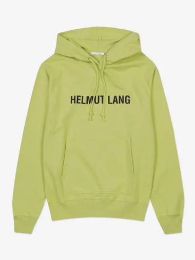 Helmut Lang Logo Core Hood Absinthe N02HM5051FZ - HELMUT LANG - BALAAN 1