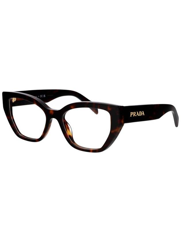 Prada Optical - PRADA - BALAAN 2