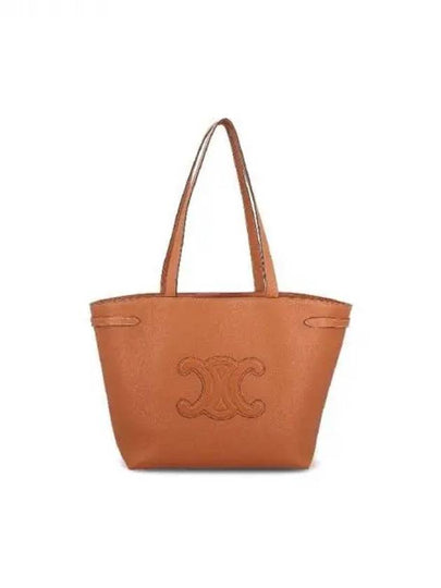 CUIR Triope Medium Tote Bag 270025 - CELINE - BALAAN 1