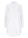 Solid Poplin Pleated Back Shirt Mini Dress White - THOM BROWNE - BALAAN 2