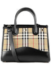 Baby Title Plaid Strap Tote Bag Beige Black - BURBERRY - BALAAN 2