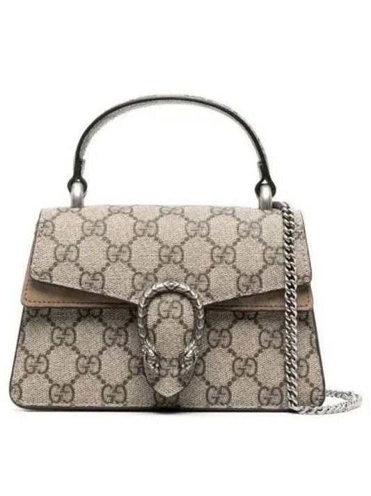 Dionysus mini top handle bag 271386 - GUCCI - BALAAN 1