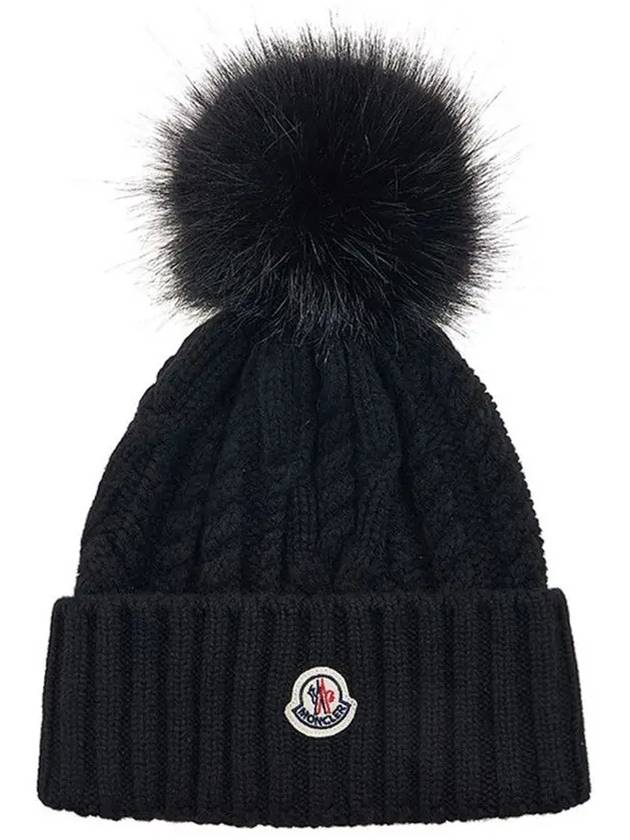 foam knit beanie black - MONCLER - BALAAN 2