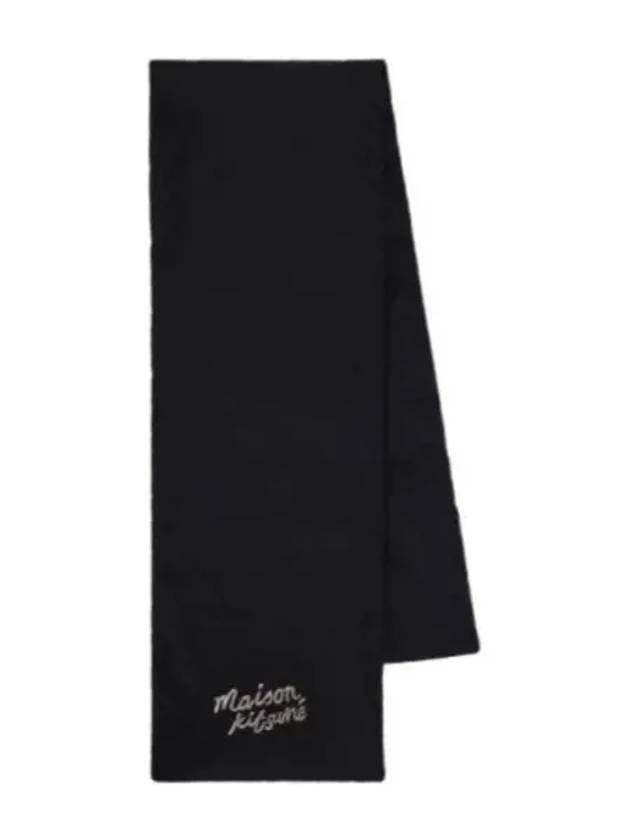 Embroidered Logo Puffer Scarf Black - MAISON KITSUNE - BALAAN 2