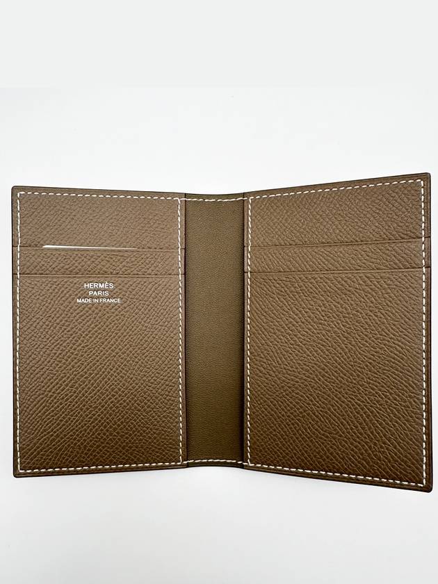 MC² Euclide Card Holder Epsom Etoupe Brown - HERMES - BALAAN 7