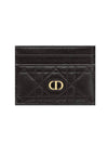 Caro 5-Slot Supple Cannage Calfskin Card Wallet Black - DIOR - BALAAN 1