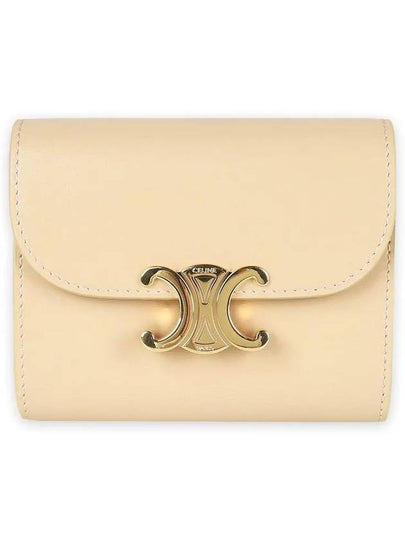 Triomphe Small Shiny Calfskin Half Wallet Oat Beige - CELINE - BALAAN 2