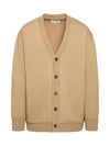 Elbow Patch Cardigan Beige - MAISON MARGIELA - BALAAN 2