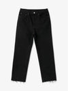 Low Cut Crop Straight Jeans Black - TOTEME - BALAAN 2