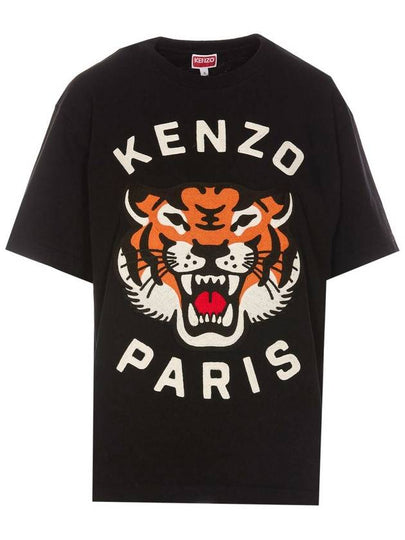 24FW Long Sleeve T-Shirt FE68TS0084SI99J Black - KENZO - BALAAN 2