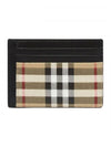 Vintage Check Money Clip Card Wallet Archive Beige - BURBERRY - BALAAN 1