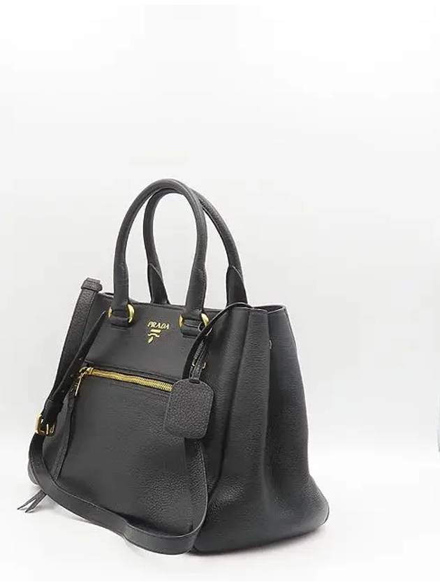 BN2793 2 WAY bag - PRADA - BALAAN 3