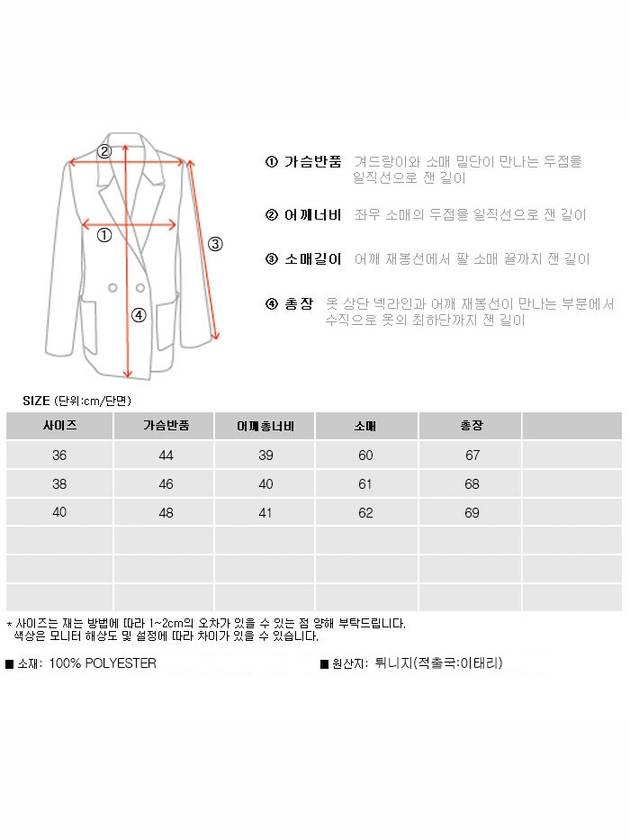 2CH062 99 Blouse Zipper open shirt Pattern shirt - KENZO - BALAAN 8