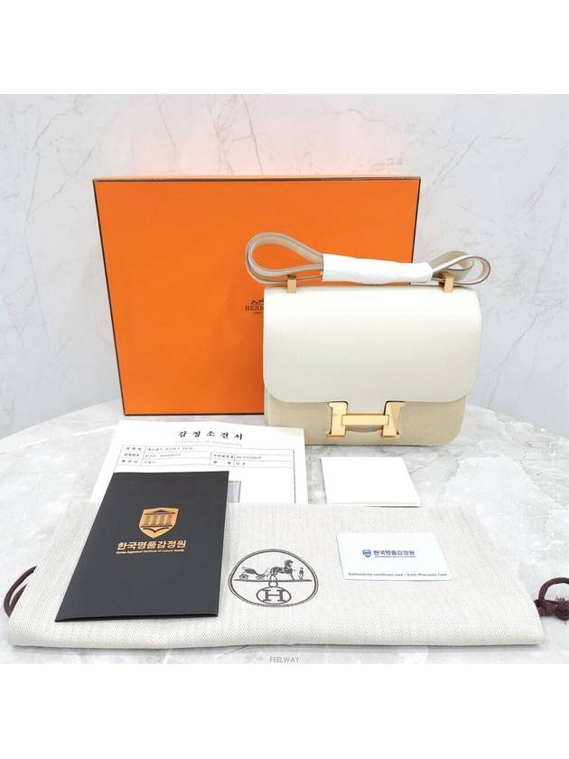 Lux You New Product Constance 24 Absong Cre Rose Gold Cross Bag D Engraved - HERMES - BALAAN 7