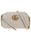 GG Marmont Small Leather Cross Bag Light Grey - GUCCI - BALAAN 2