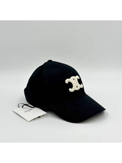 Cotton Triomphe Baseball Cap Black 2AUT6969P - CELINE - BALAAN 2